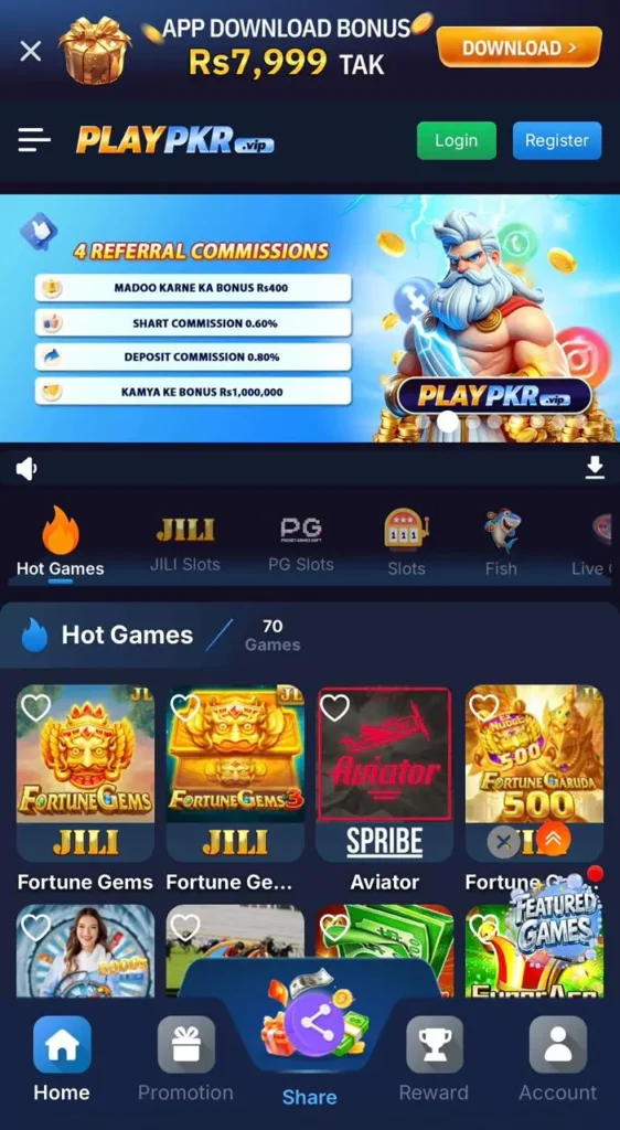 Play PKR Download
